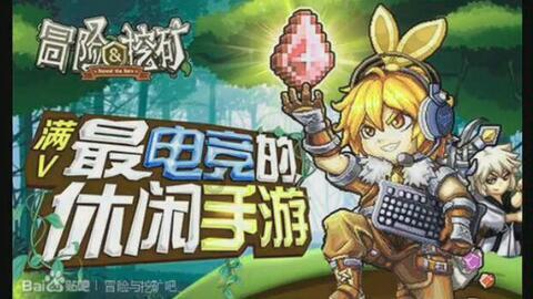 后卫营救