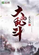 很有钱是不是会有女生追你的？游戏画面