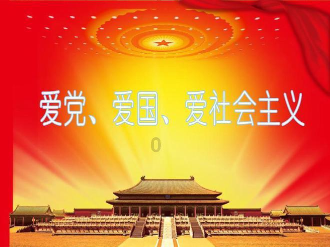两会面对面｜专访贵阳市人大代表罗健为