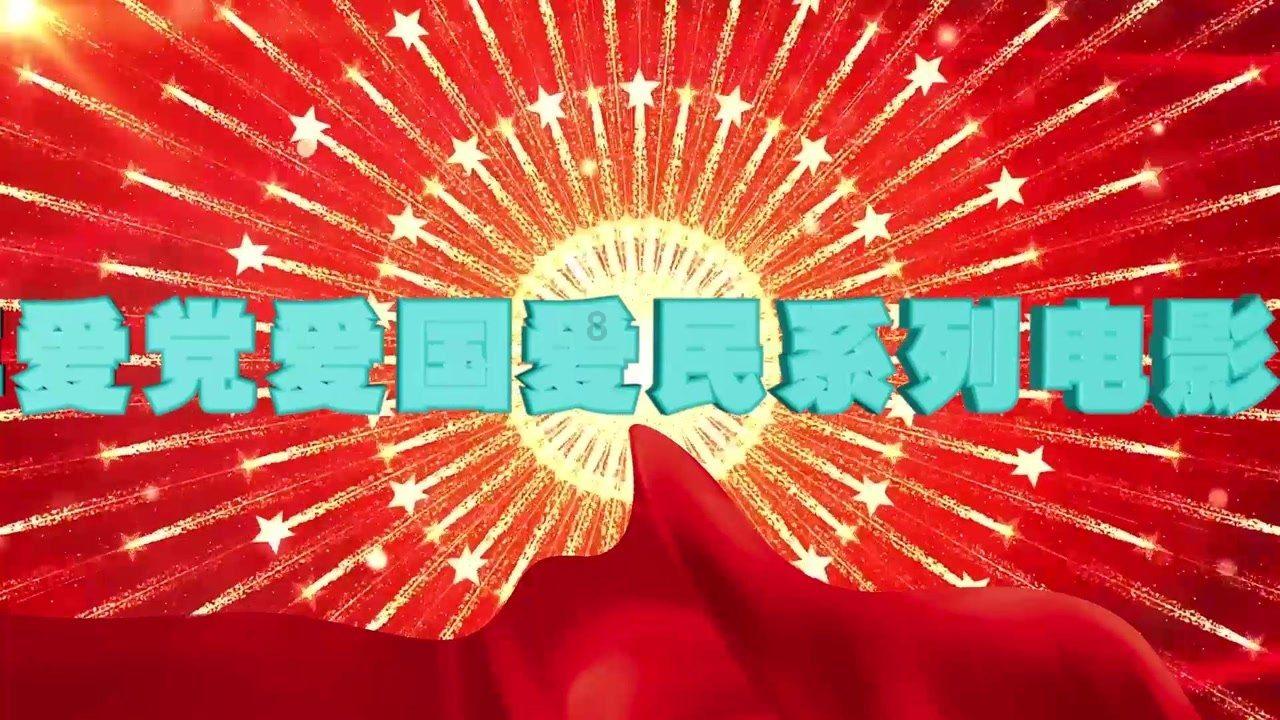 众神之宝