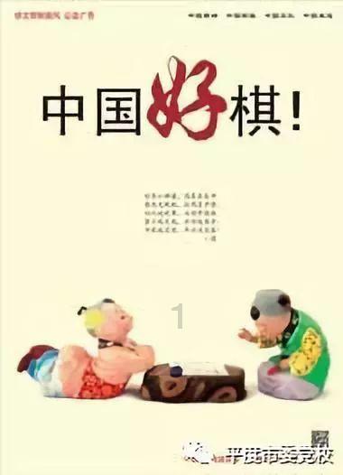 逃离办公室房间