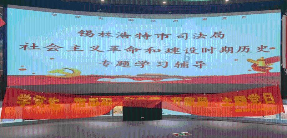 职场中，什么样的人会被领导偏爱？游戏画面