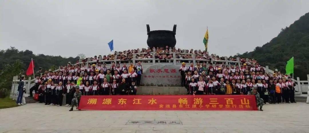 救援受困的奴隶