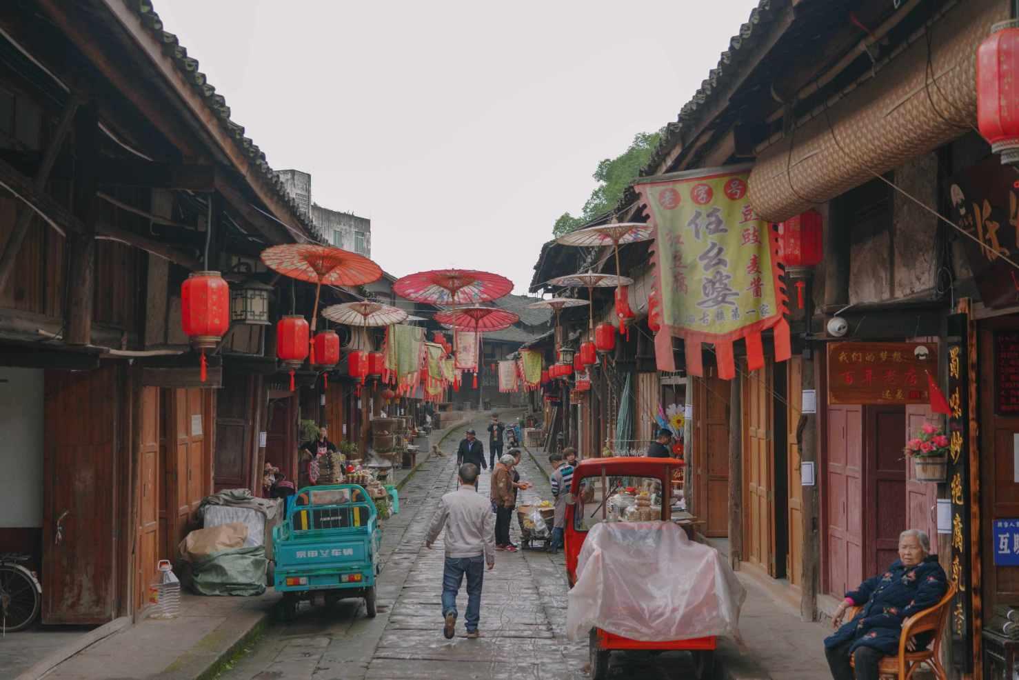 喜羊羊奇妙冒险2
